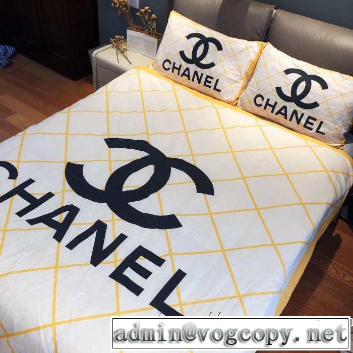 CH  寝具4点セット 2019秋冬人気色おすすめ CH コーデに季節感を持たせるヒント