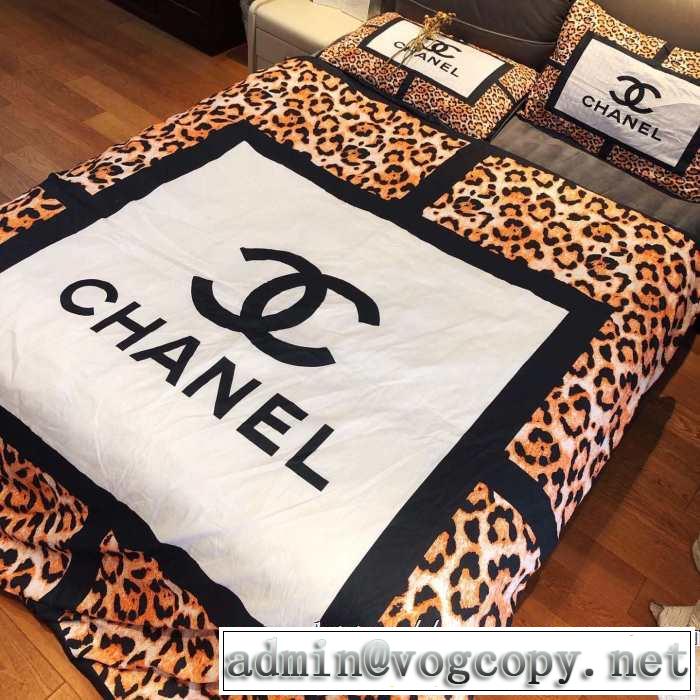 CH2019トレンドカラー秋冬セール  CH  寝具4点セット この秋のベース着こなし