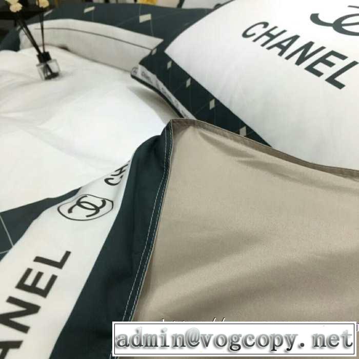 シックもカジュアルも楽しめる CH CH  寝具4点セット 2019秋冬トレンド押さえておきたい