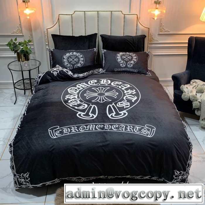 2019秋のファッショントレンドはこれ 寝具4点セット クロムハーツ CHROME HEARTS カジュアルコーデオシャレ
