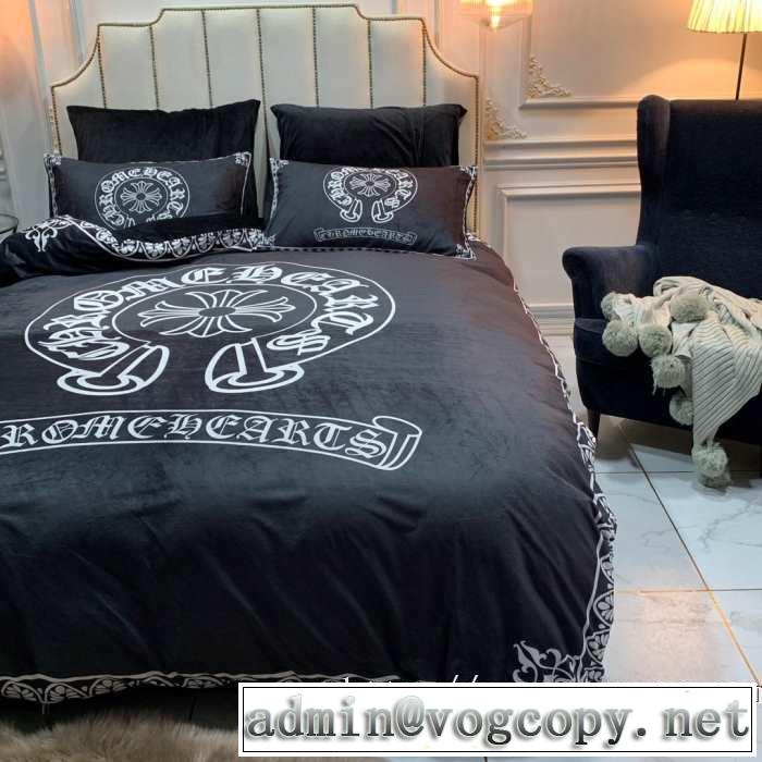 2019秋のファッショントレンドはこれ 寝具4点セット クロムハーツ CHROME HEARTS カジュアルコーデオシャレ