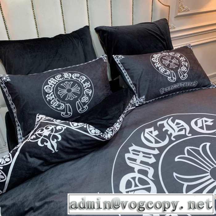 2019秋のファッショントレンドはこれ 寝具4点セット クロムハーツ CHROME HEARTS カジュアルコーデオシャレ