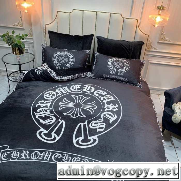 2019秋のファッショントレンドはこれ 寝具4点セット クロムハーツ CHROME HEARTS カジュアルコーデオシャレ