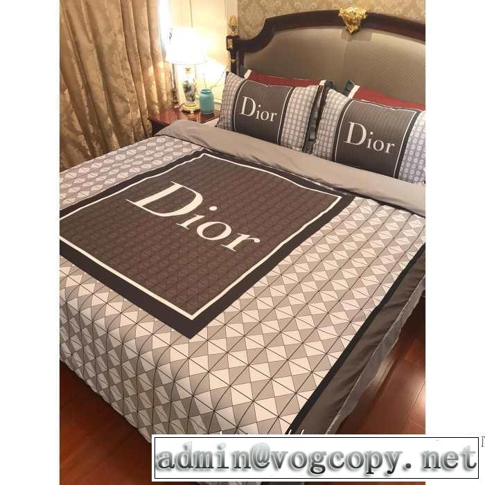 ディオール 2019秋冬人気色おすすめ DIOR 保温性が高く秋冬にはぴったり 寝具4点セット