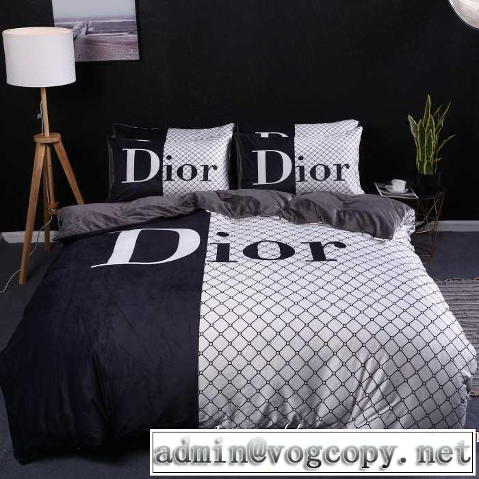 おしゃれ度アップ秋冬コレクション ディオール DIOR  寝具4点セット 2019トレンドファッション新品