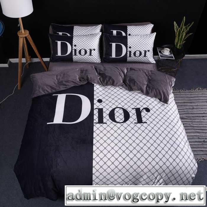 おしゃれ度アップ秋冬コレクション ディオール DIOR  寝具4点セット 2019トレンドファッション新品