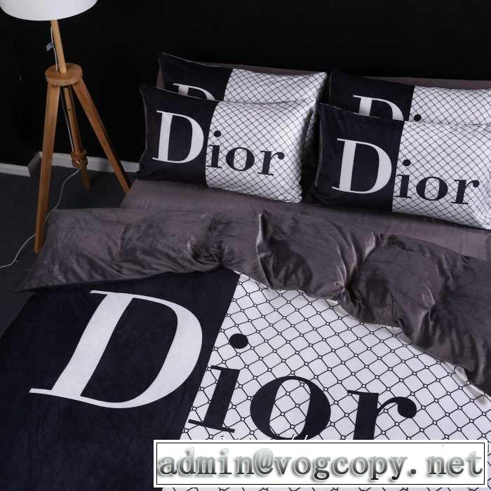 おしゃれ度アップ秋冬コレクション ディオール DIOR  寝具4点セット 2019トレンドファッション新品