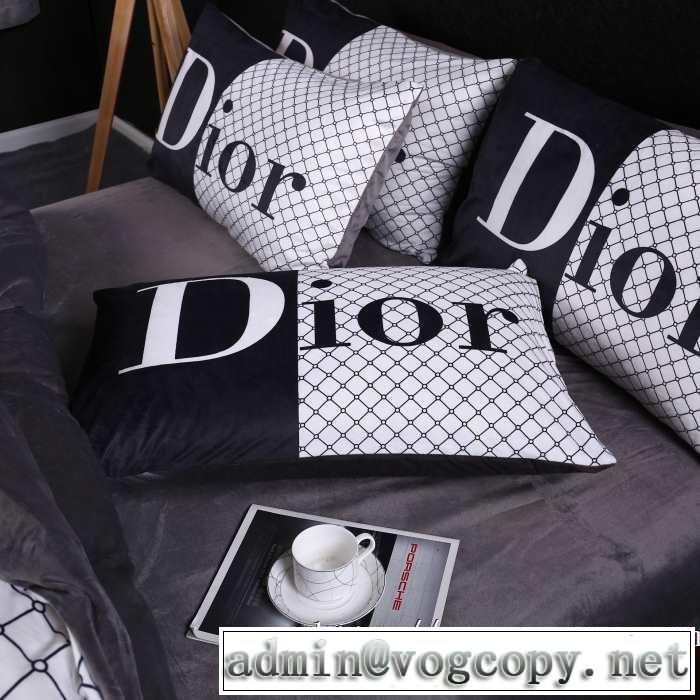 おしゃれ度アップ秋冬コレクション ディオール DIOR  寝具4点セット 2019トレンドファッション新品