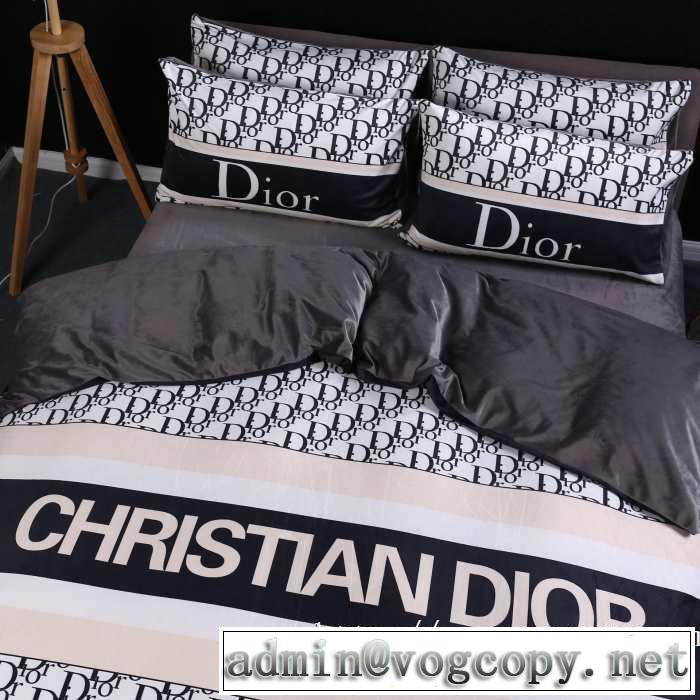 DIOR 2019秋冬最重要アイテム  ディオール 寝具4点セット シンプルながらも個性のあるコーデ