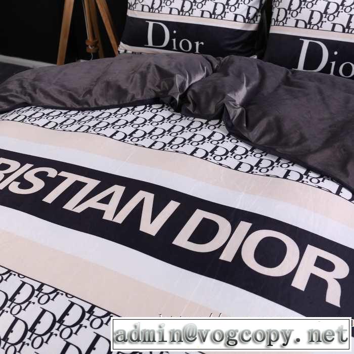 DIOR 2019秋冬最重要アイテム  ディオール 寝具4点セット シンプルながらも個性のあるコーデ