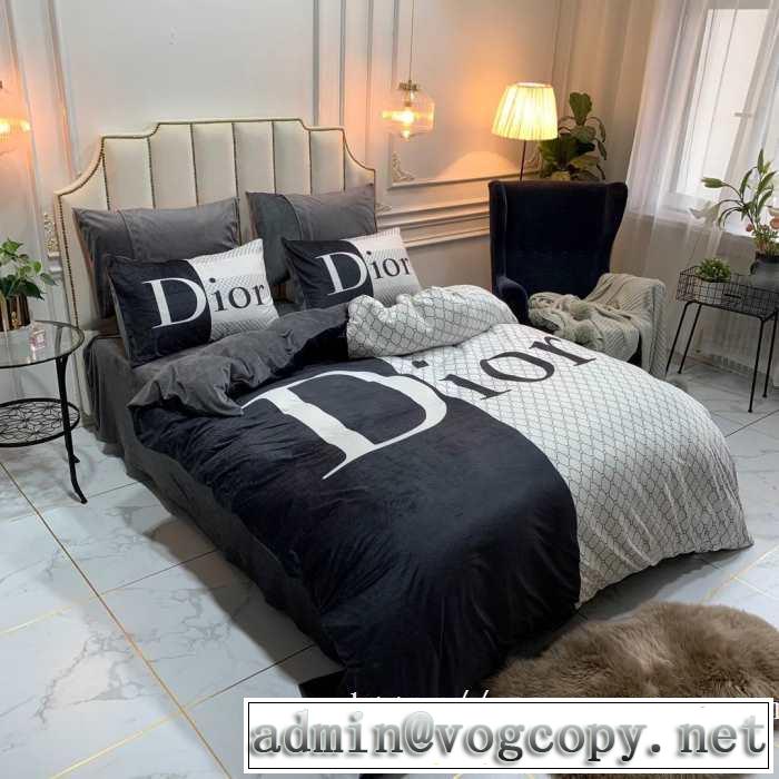 今年の秋冬のトレンドも意識 2019秋冬最重要アイテム ディオール DIOR  寝具4点セット