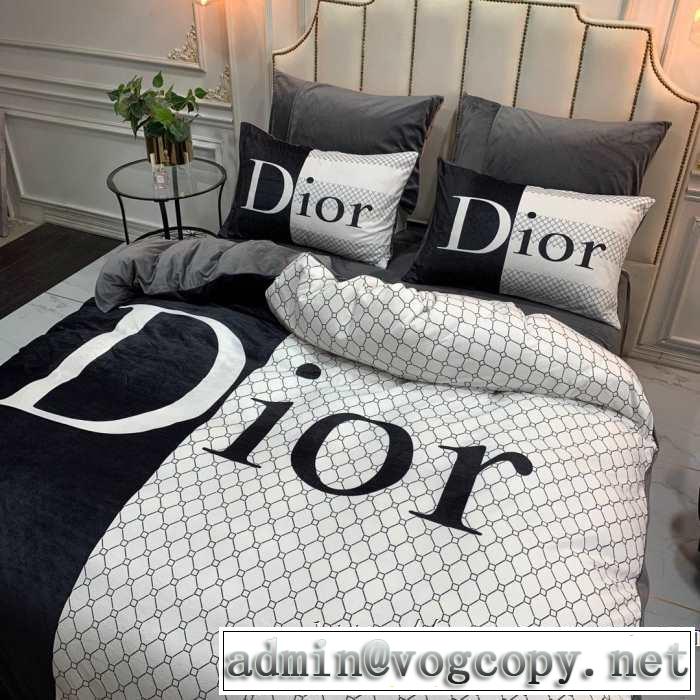 今年の秋冬のトレンドも意識 2019秋冬最重要アイテム ディオール DIOR  寝具4点セット