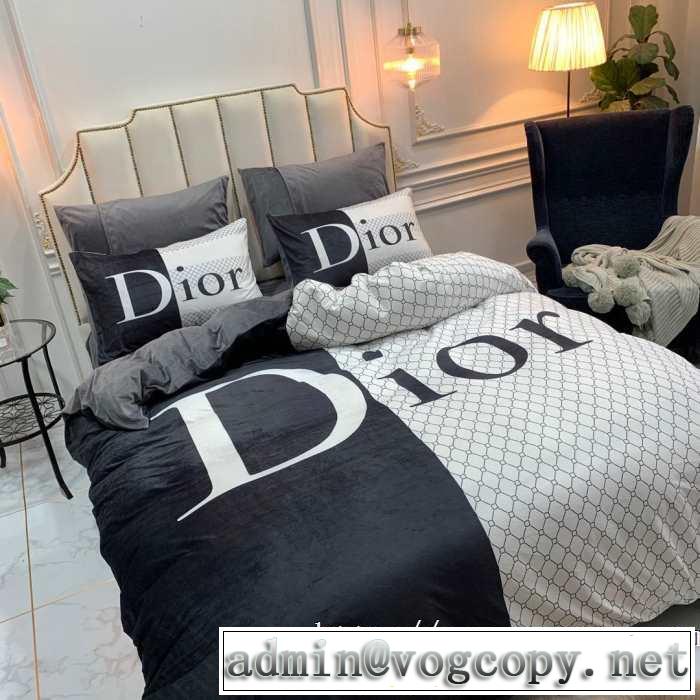 今年の秋冬のトレンドも意識 2019秋冬最重要アイテム ディオール DIOR  寝具4点セット