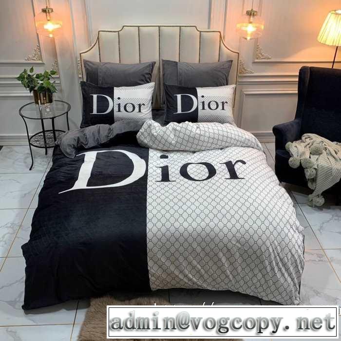 今年の秋冬のトレンドも意識 2019秋冬最重要アイテム ディオール DIOR  寝具4点セット