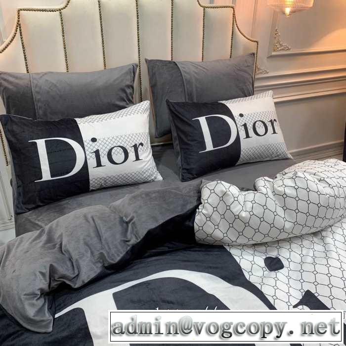 今年の秋冬のトレンドも意識 2019秋冬最重要アイテム ディオール DIOR  寝具4点セット
