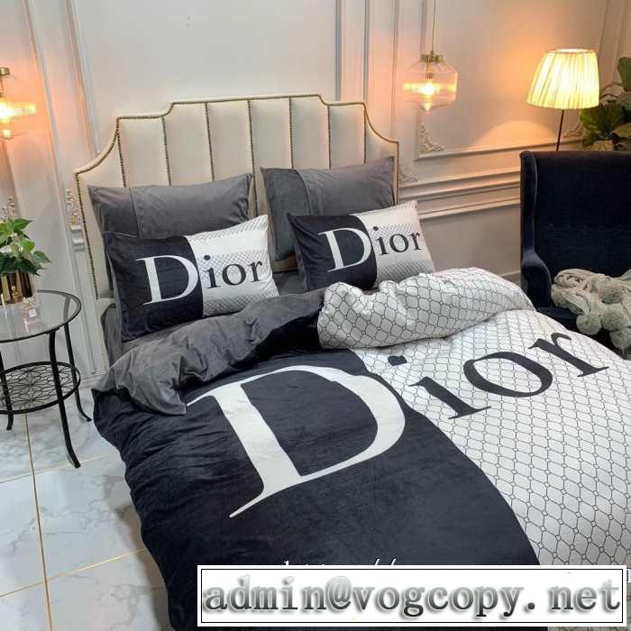 今年の秋冬のトレンドも意識 2019秋冬最重要アイテム ディオール DIOR  寝具4点セット