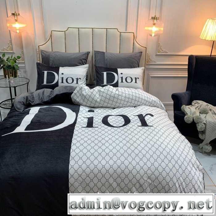今年の秋冬のトレンドも意識 2019秋冬最重要アイテム ディオール DIOR  寝具4点セット
