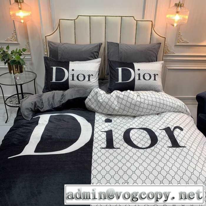 今年の秋冬のトレンドも意識 2019秋冬最重要アイテム ディオール DIOR  寝具4点セット