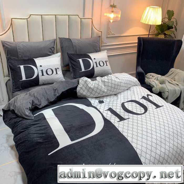今年の秋冬のトレンドも意識 2019秋冬最重要アイテム ディオール DIOR  寝具4点セット