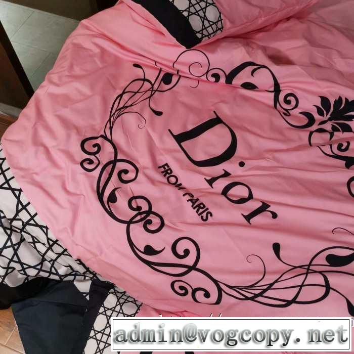 秋っぽさも演出 ディオール DIOR 暖かみを感じるコーデになる 寝具4点セット 2019年秋冬に欠かせない