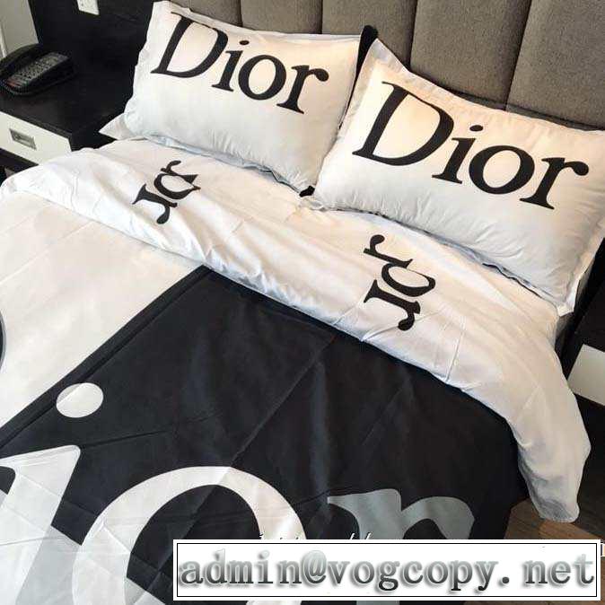 寝具4点セット2020秋冬流行ファション  秋のデイリーウエアとして活躍 ディオール DIOR