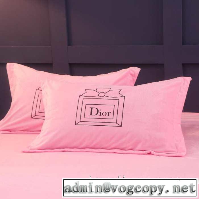 ディオール見た目に温かみがある DIOR  寝具4点セット 2019-20秋冬トレンドファッション やっぱり優しい色