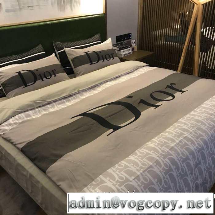 お洒落で秋冬注目トレンド ディオール 2019秋冬トレンド押さえておきたい DIOR  寝具4点セット