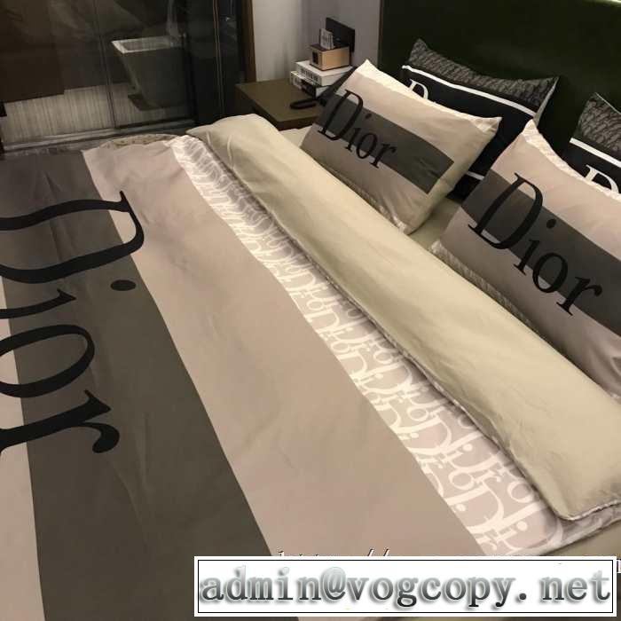 お洒落で秋冬注目トレンド ディオール 2019秋冬トレンド押さえておきたい DIOR  寝具4点セット