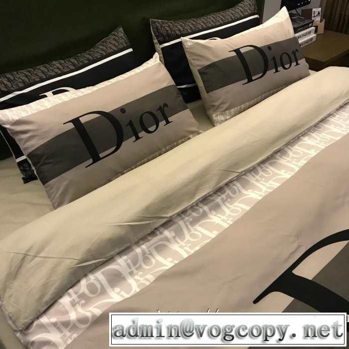 お洒落で秋冬注目トレンド ディオール 2019秋冬トレンド押さえておきたい DIOR  寝具4点セット