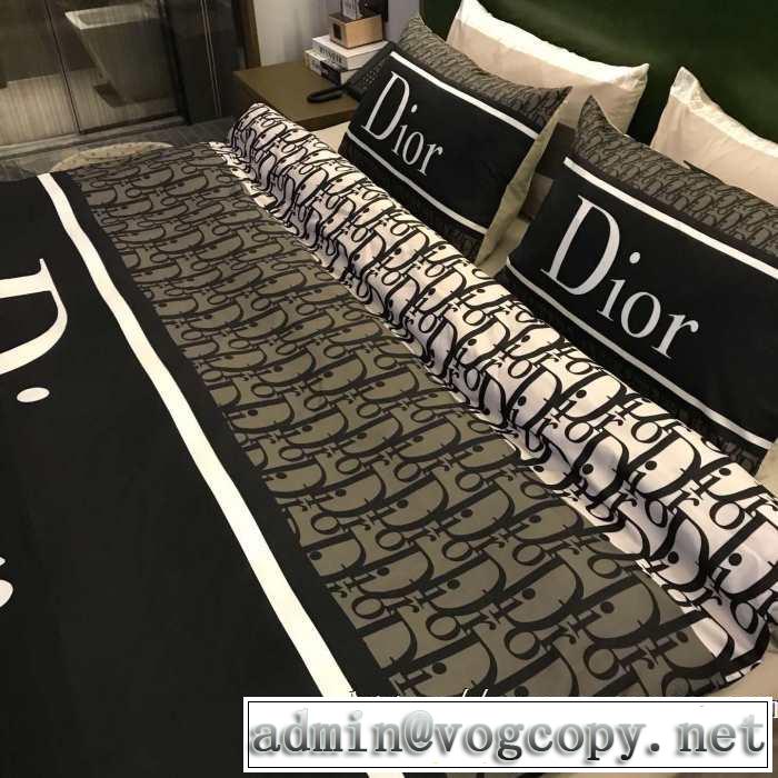 寝具4点セット おすすめする注目トレンド ディオール DIOR  2019トレンドファッション新品