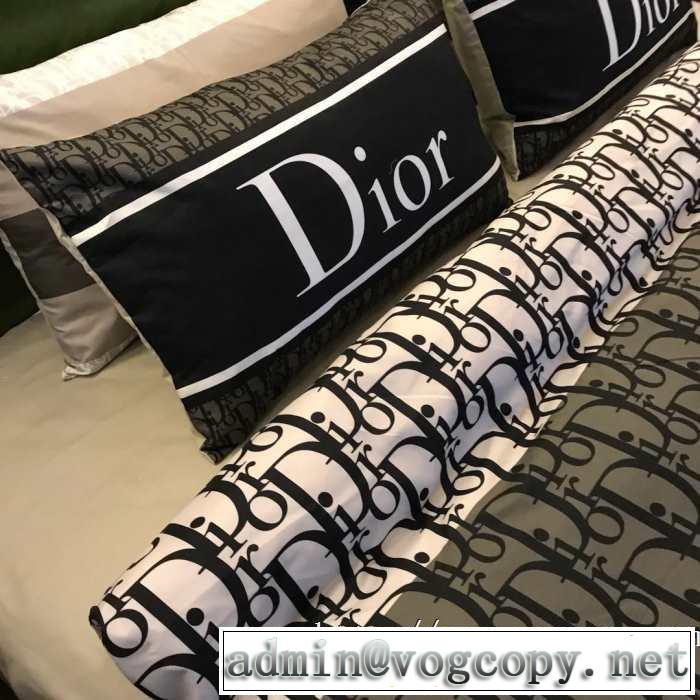 寝具4点セット おすすめする注目トレンド ディオール DIOR  2019トレンドファッション新品