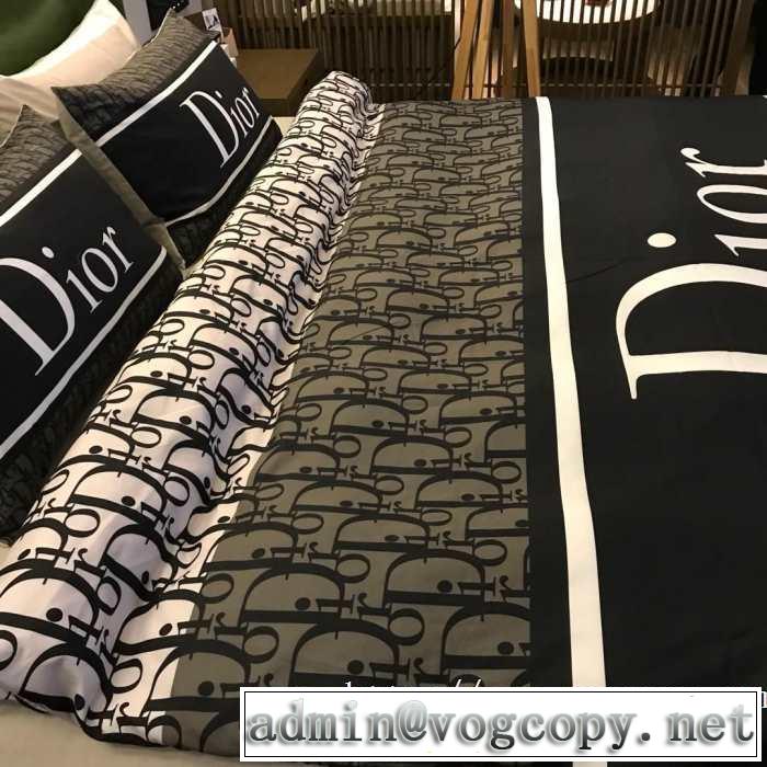 寝具4点セット おすすめする注目トレンド ディオール DIOR  2019トレンドファッション新品