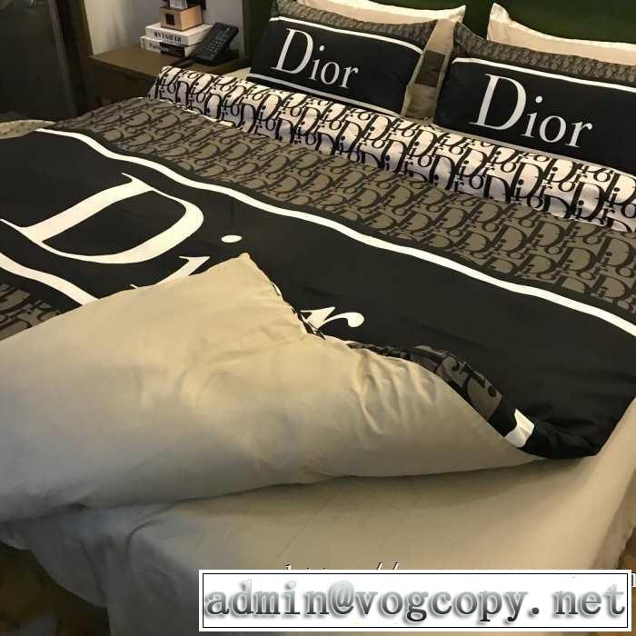 寝具4点セット おすすめする注目トレンド ディオール DIOR  2019トレンドファッション新品