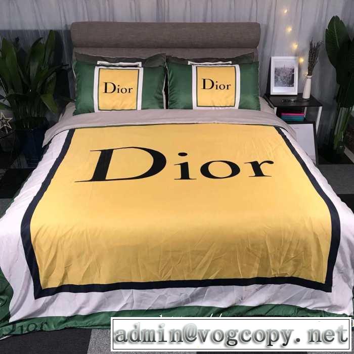 ディオール寒い季節トレンド上品 DIOR 2019秋断然ブランド推し 寝具4点セット 秋に思い切ってバッサリと