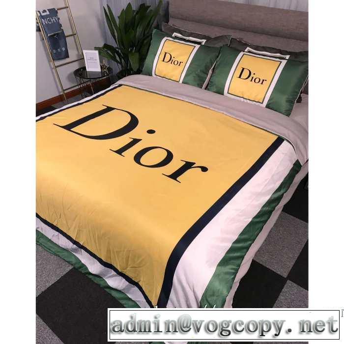 ディオール寒い季節トレンド上品 DIOR 2019秋断然ブランド推し 寝具4点セット 秋に思い切ってバッサリと