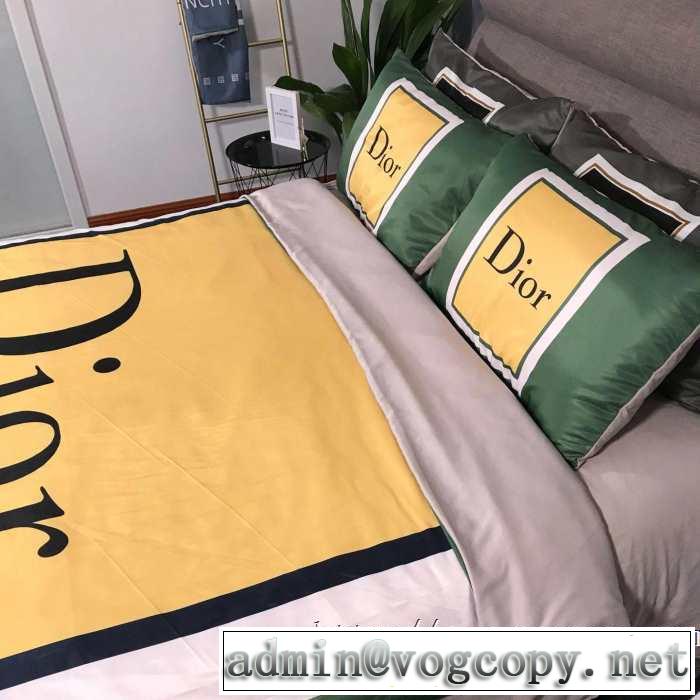 ディオール寒い季節トレンド上品 DIOR 2019秋断然ブランド推し 寝具4点セット 秋に思い切ってバッサリと