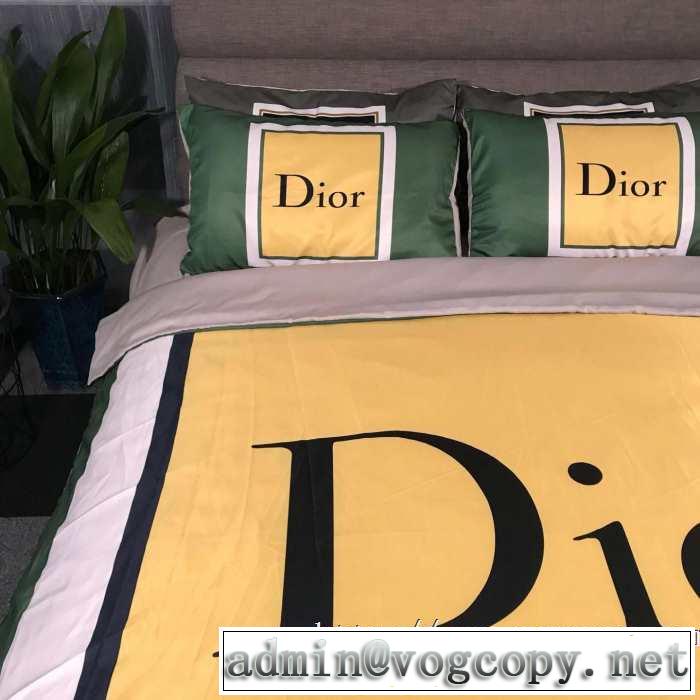 ディオール寒い季節トレンド上品 DIOR 2019秋断然ブランド推し 寝具4点セット 秋に思い切ってバッサリと
