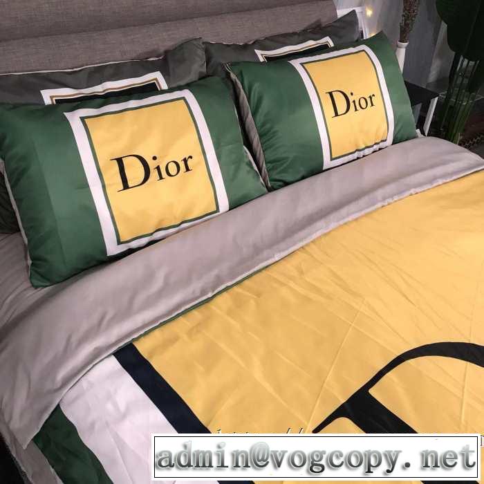 ディオール寒い季節トレンド上品 DIOR 2019秋断然ブランド推し 寝具4点セット 秋に思い切ってバッサリと