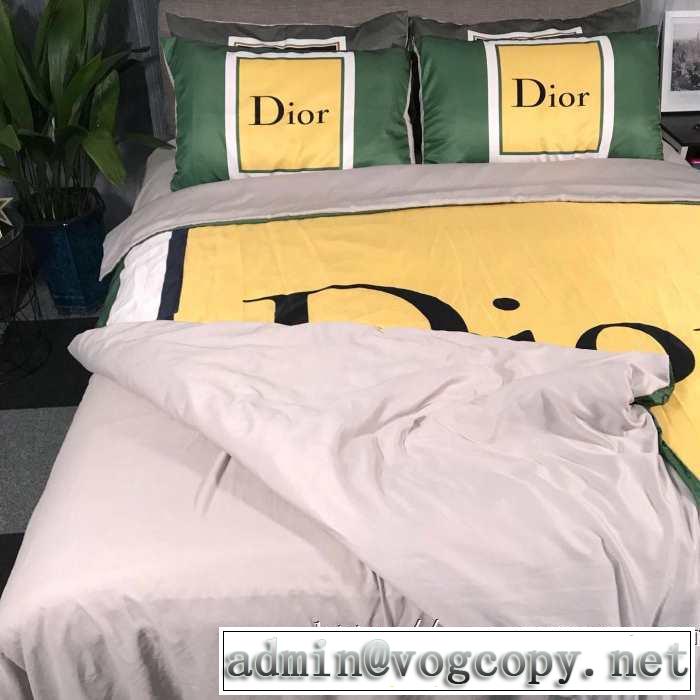 ディオール寒い季節トレンド上品 DIOR 2019秋断然ブランド推し 寝具4点セット 秋に思い切ってバッサリと