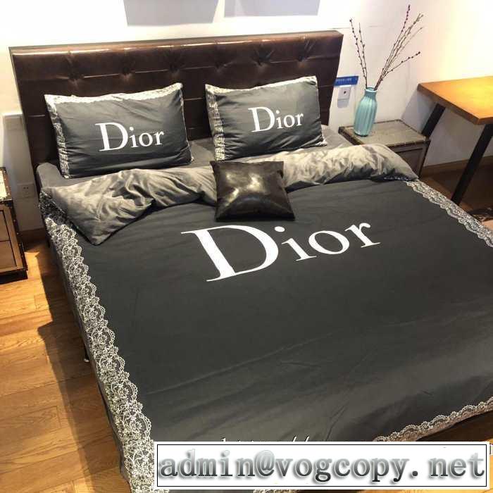 シンプルに着こなしたい ディオール DIOR  寝具4点セッ2019秋に注目したい 見た目に温かみがある