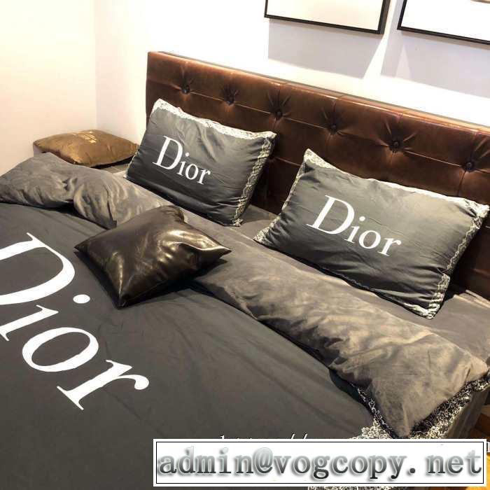 シンプルに着こなしたい ディオール DIOR  寝具4点セッ2019秋に注目したい 見た目に温かみがある