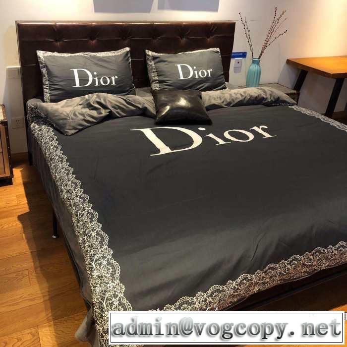 シンプルに着こなしたい ディオール DIOR  寝具4点セッ2019秋に注目したい 見た目に温かみがある