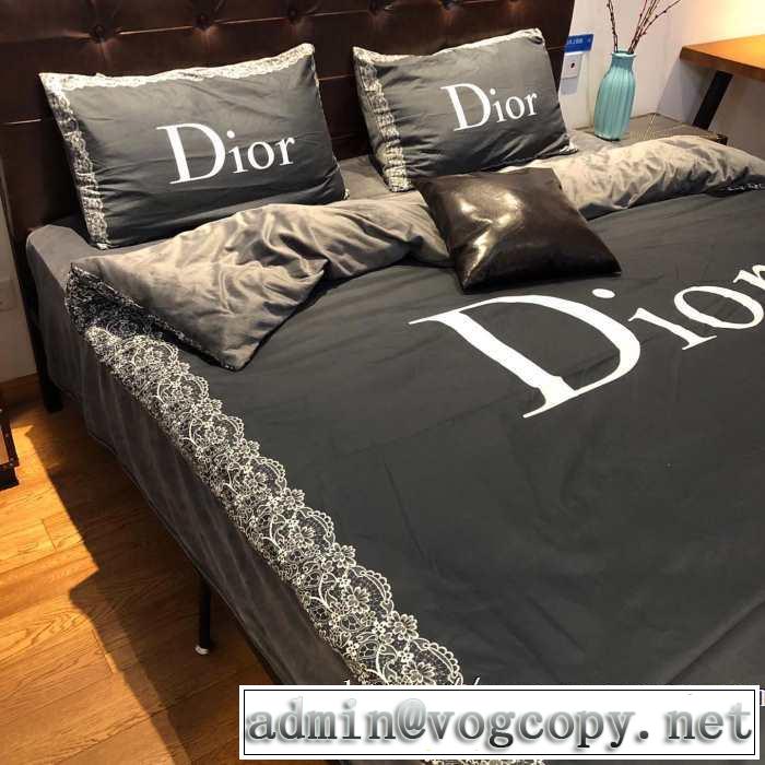 シンプルに着こなしたい ディオール DIOR  寝具4点セッ2019秋に注目したい 見た目に温かみがある