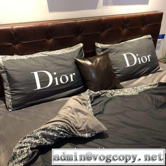シンプルに着こなしたい ディオール DIOR  寝具4点セッ2019秋に注目したい 見た目に温かみがある