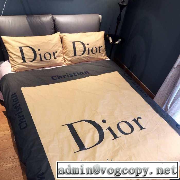 2019秋のファッショントレンドはこれ ディオール DIOR  寝具4点セット 秋のデイリーウエアとして活躍