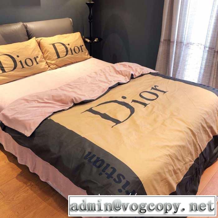 2019秋のファッショントレンドはこれ ディオール DIOR  寝具4点セット 秋のデイリーウエアとして活躍