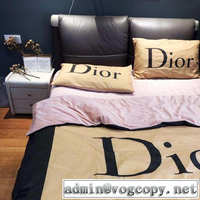 2019秋のファッショントレンドはこれ ディオール DIOR  寝具4点セット 秋のデイリーウエアとして活躍