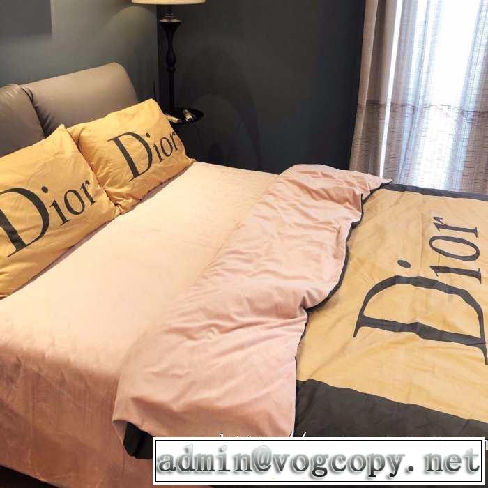 2019秋のファッショントレンドはこれ ディオール DIOR  寝具4点セット 秋のデイリーウエアとして活躍