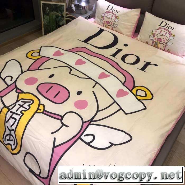 DIOR  寝具4点セットディオール 落ち着いた真冬のコーデ 【2019秋冬】今きてる最先端ブランド