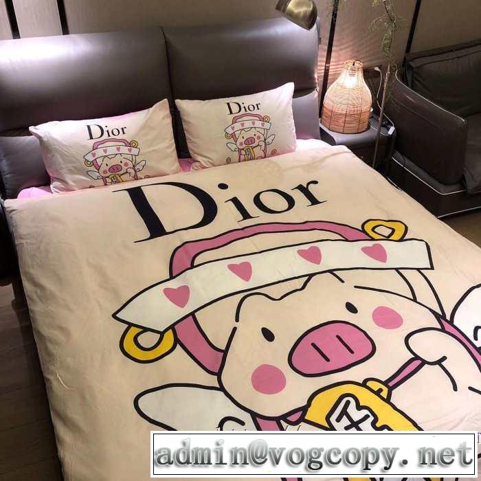 DIOR  寝具4点セットディオール 落ち着いた真冬のコーデ 【2019秋冬】今きてる最先端ブランド